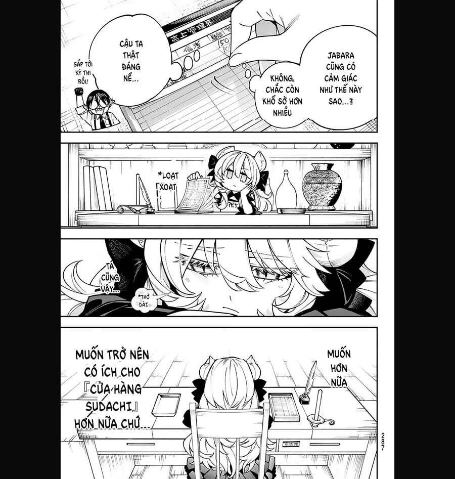 Lâu Đài Ma Vương Sudachi Chapter 25 - Trang 18