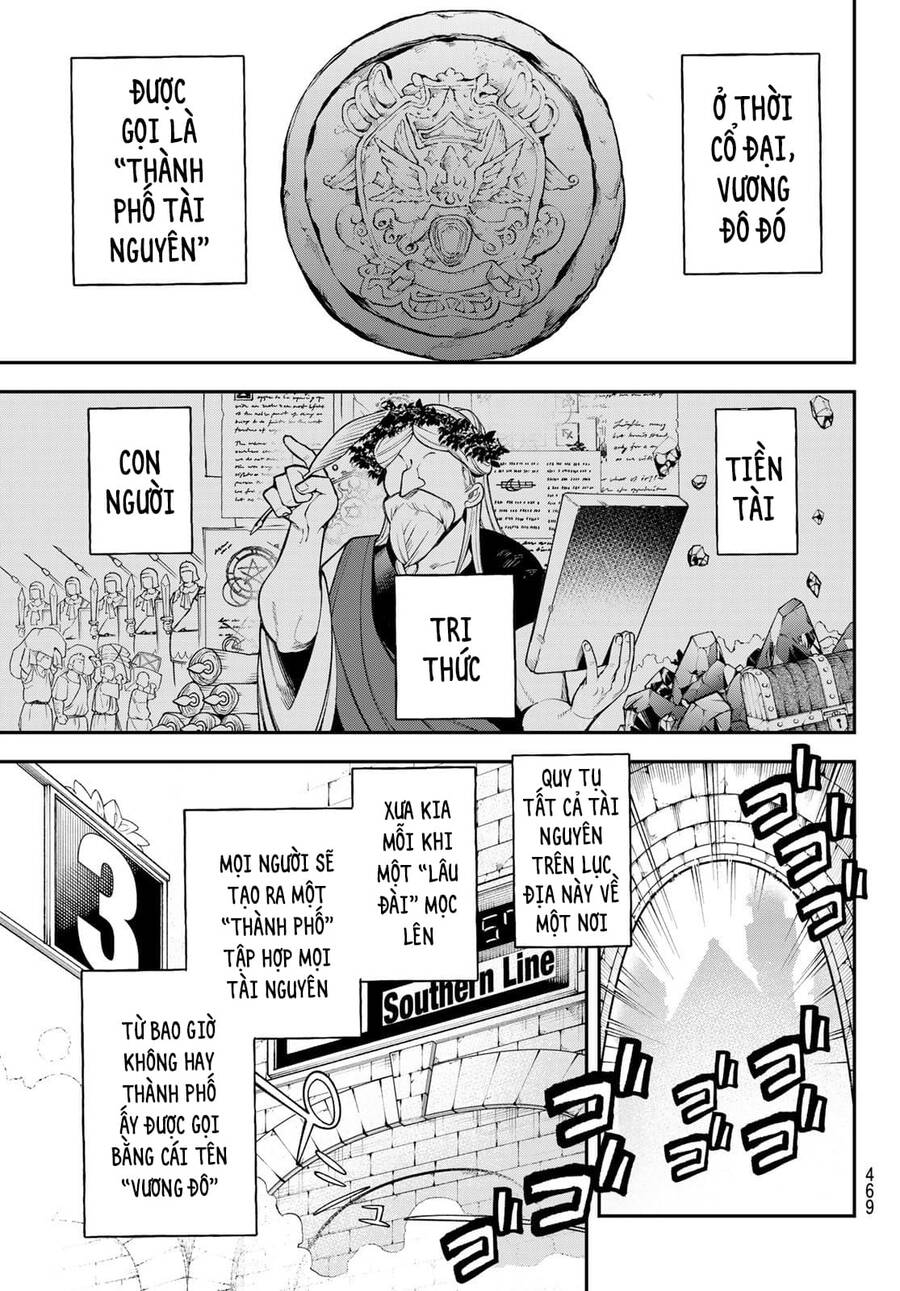 Lâu Đài Ma Vương Sudachi Chapter 13 - Trang 13