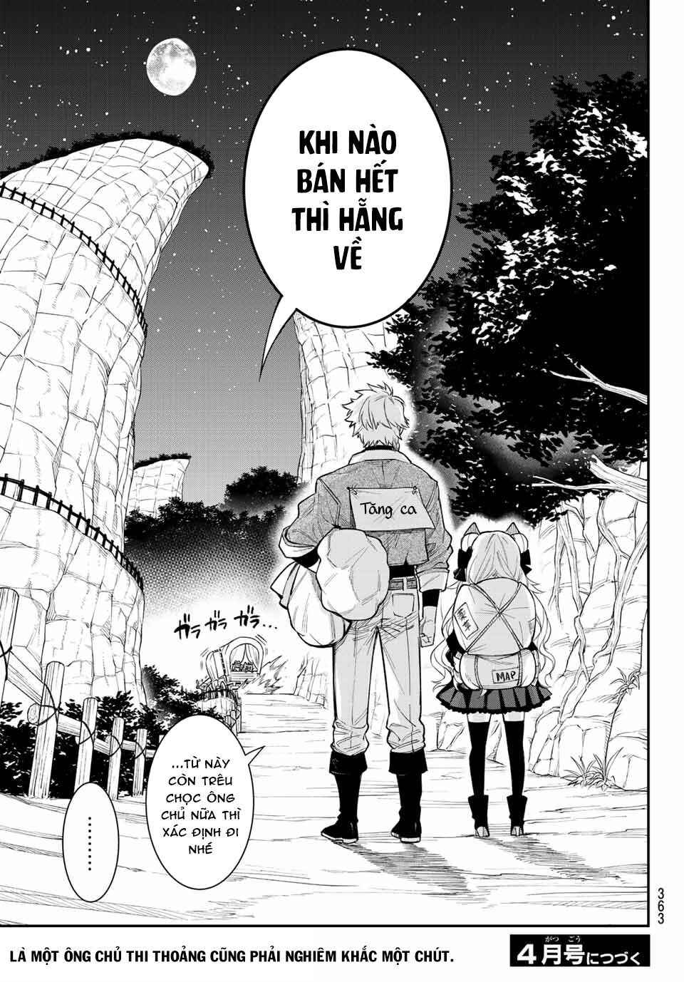 Lâu Đài Ma Vương Sudachi Chapter 5 - Trang 37