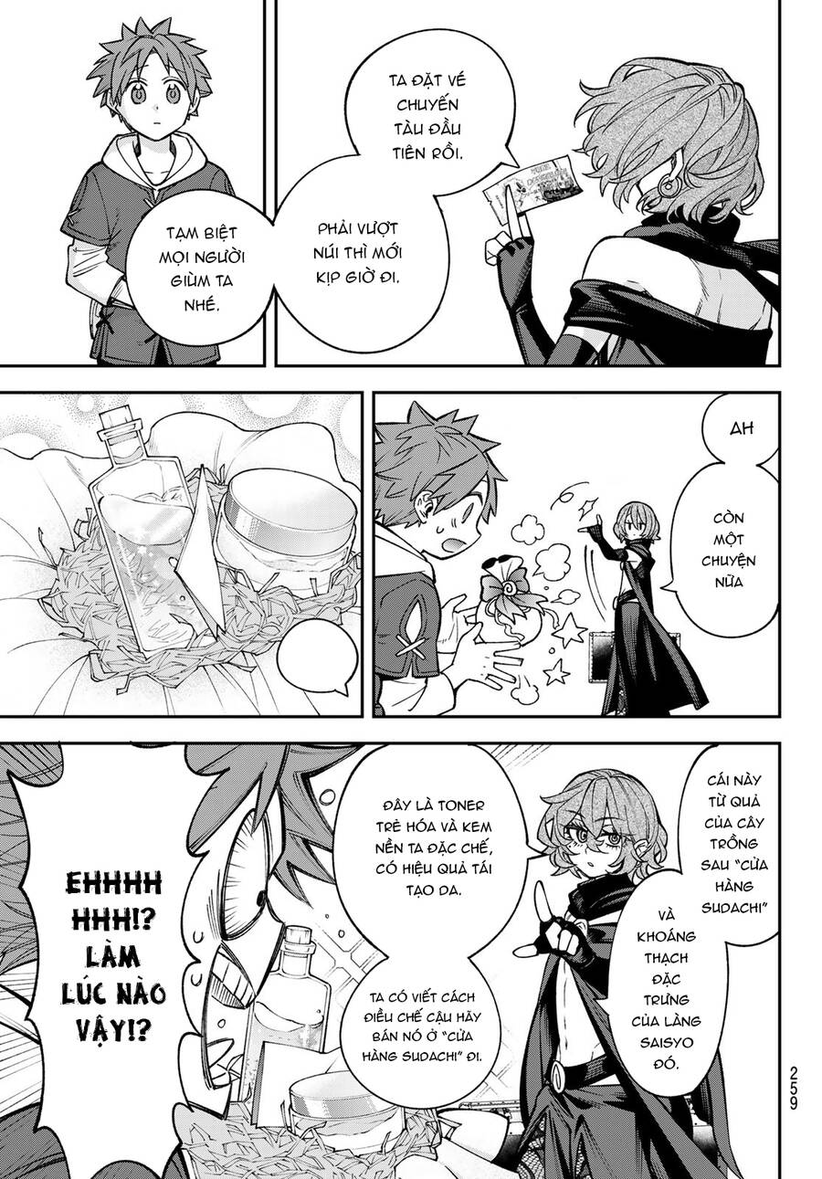 Lâu Đài Ma Vương Sudachi Chapter 24 - Trang 23