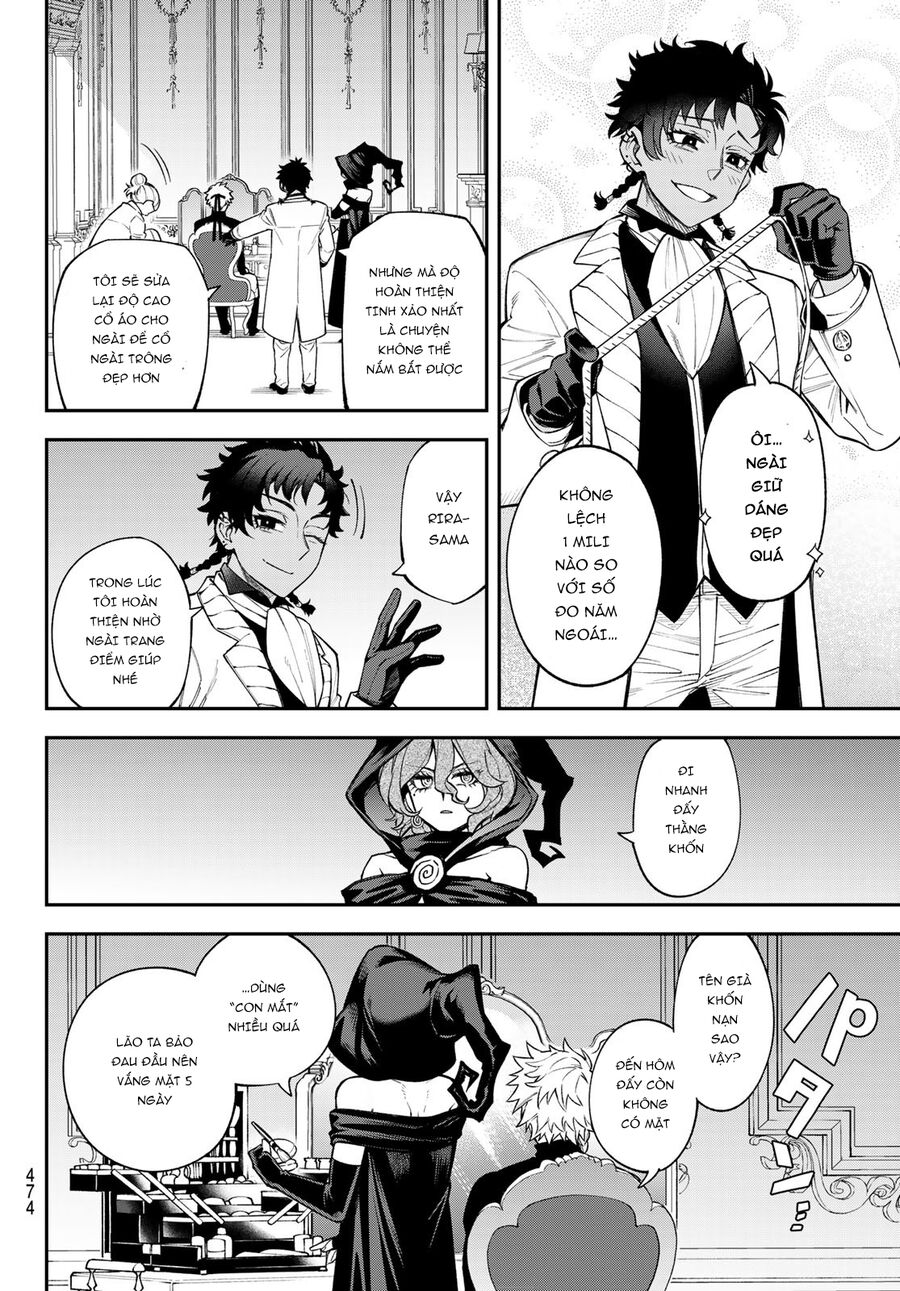 Lâu Đài Ma Vương Sudachi Chapter 17 - Trang 32