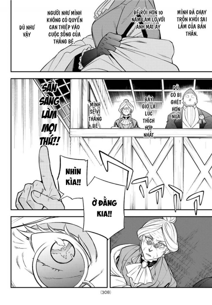 Lâu Đài Ma Vương Sudachi Chapter 7 - Trang 25