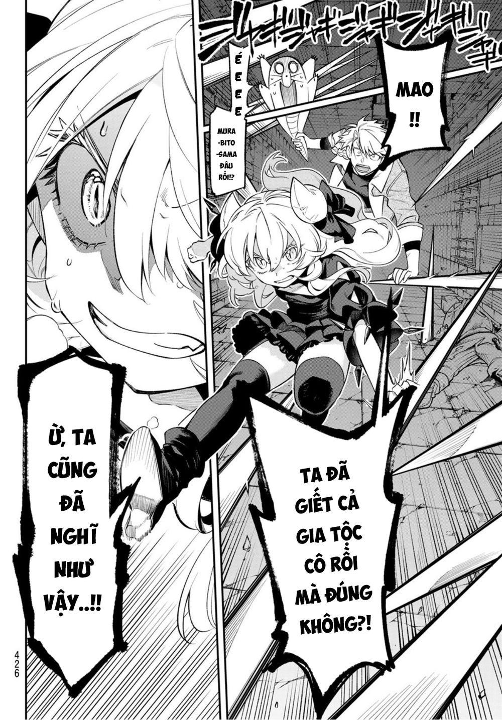 Lâu Đài Ma Vương Sudachi Chapter 8 - Trang 37