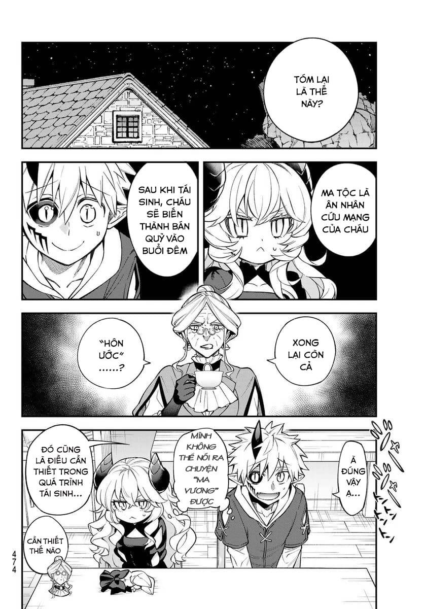 Lâu Đài Ma Vương Sudachi Chapter 11 - Trang 4