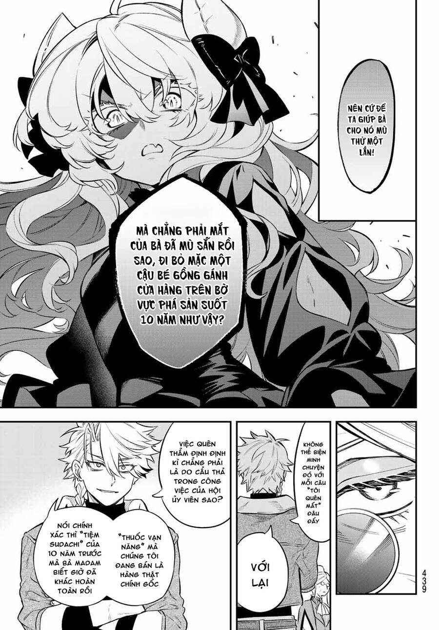 Lâu Đài Ma Vương Sudachi Chapter 6 - Trang 18