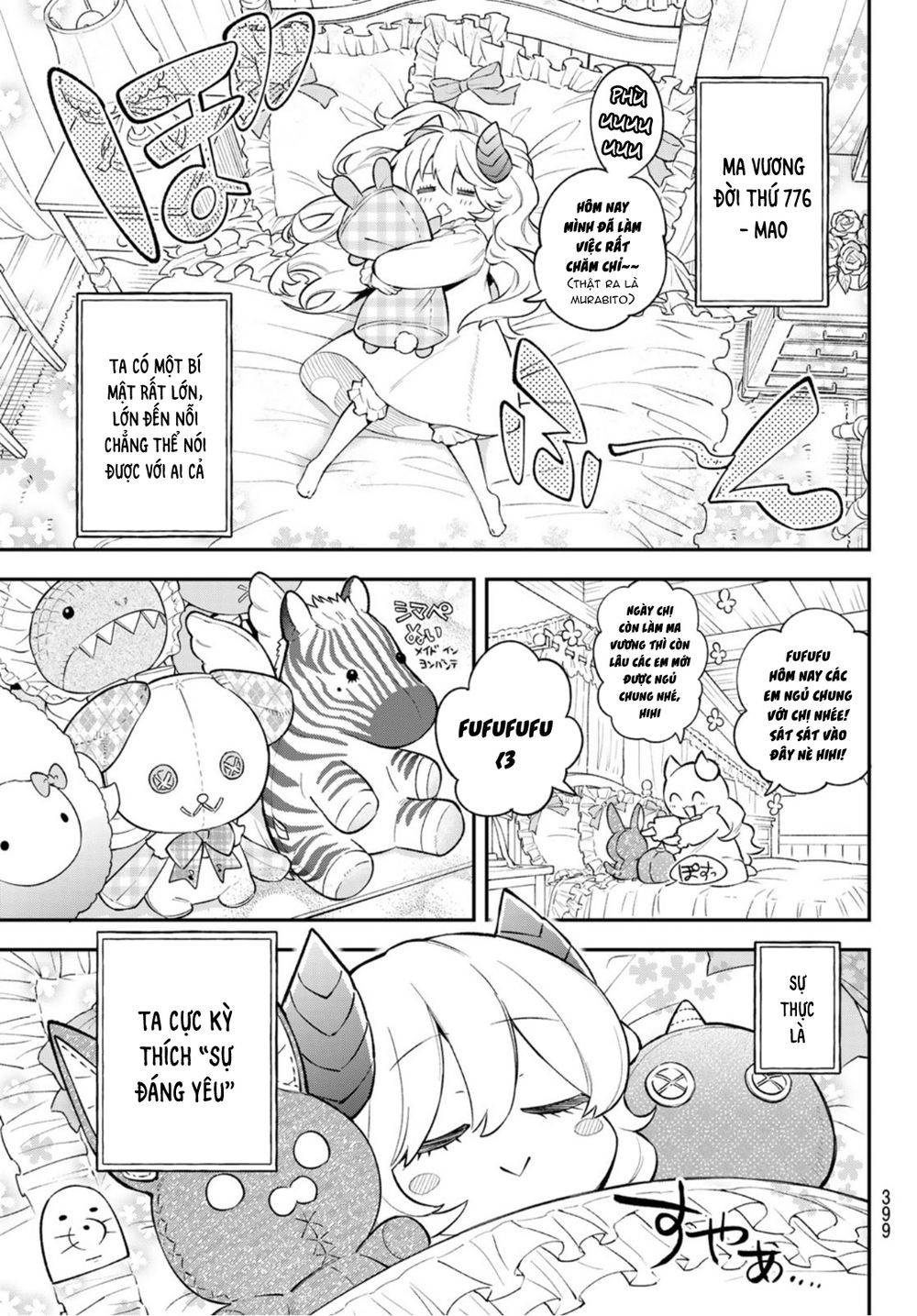 Lâu Đài Ma Vương Sudachi Chapter 8 - Trang 10