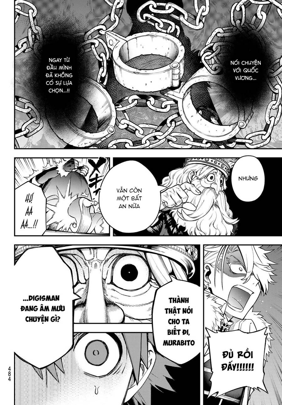 Lâu Đài Ma Vương Sudachi Chapter 20 - Trang 14