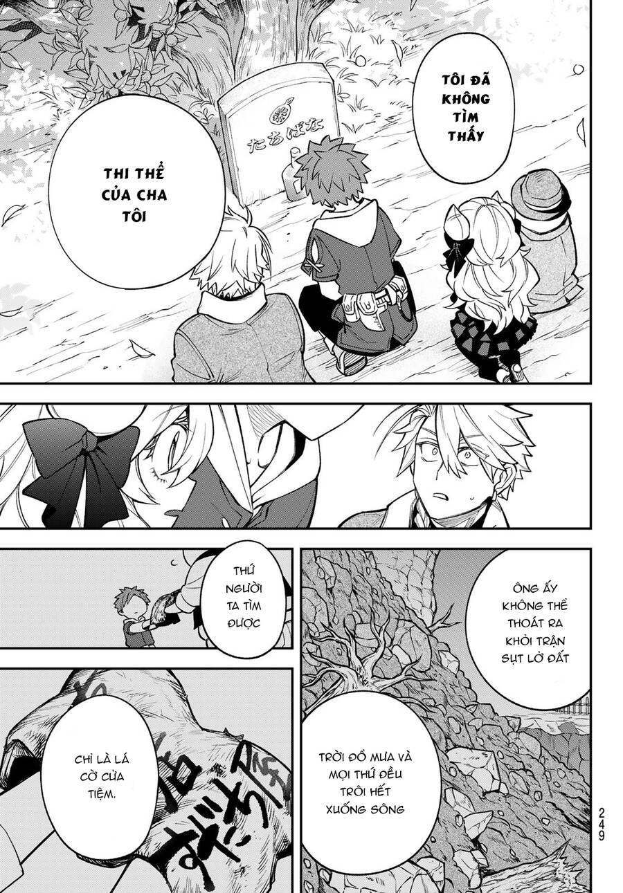 Lâu Đài Ma Vương Sudachi Chapter 24 - Trang 16
