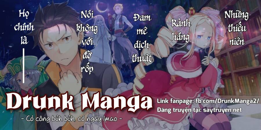 Lâu Đài Ma Vương Sudachi Chapter 2 - Trang 1