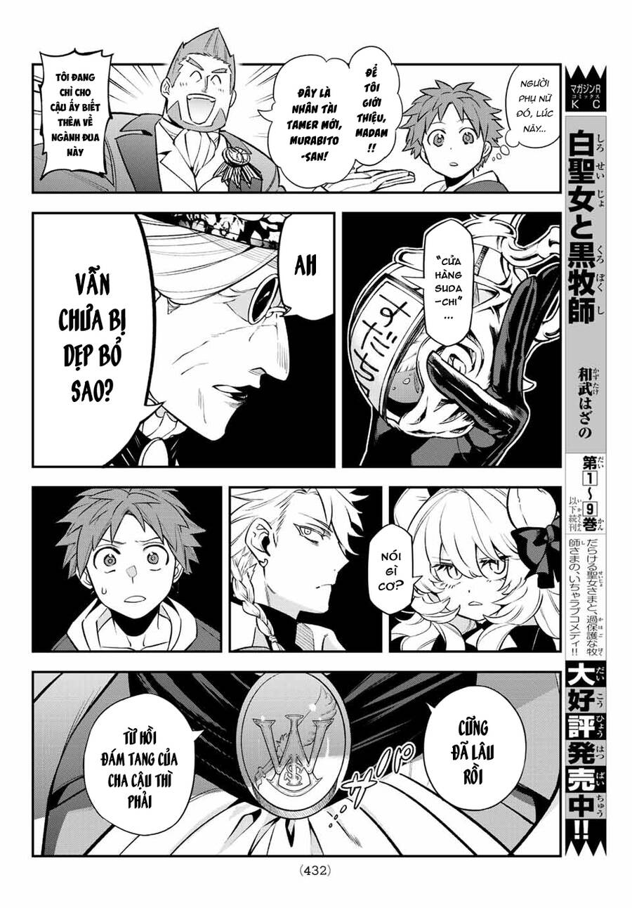 Lâu Đài Ma Vương Sudachi Chapter 6 - Trang 11