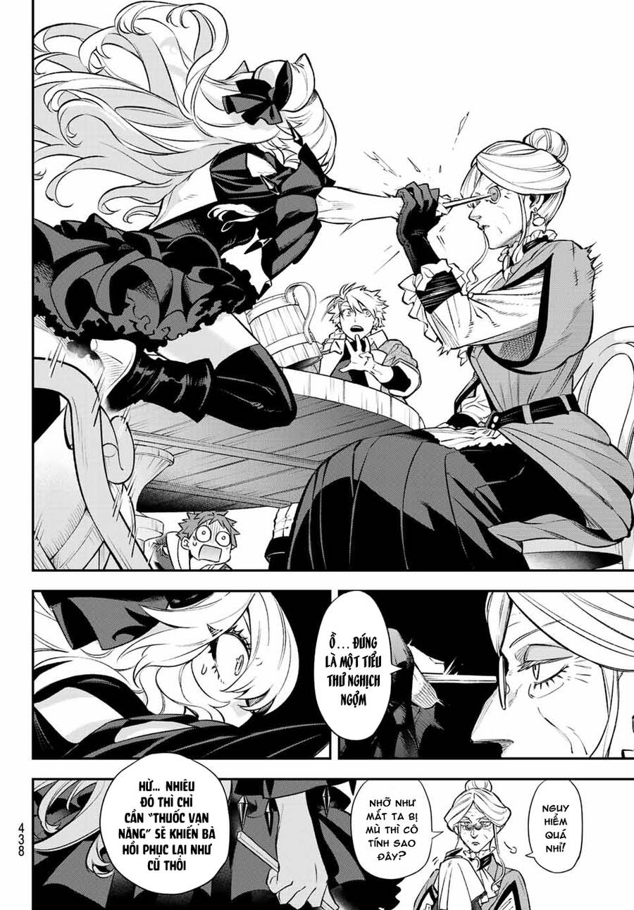Lâu Đài Ma Vương Sudachi Chapter 6 - Trang 17