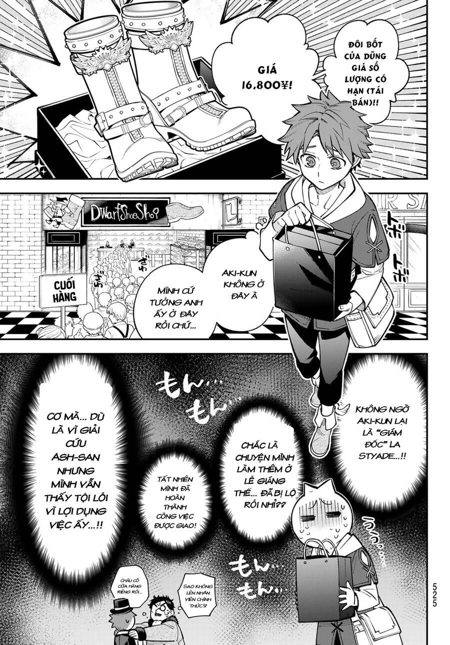 Lâu Đài Ma Vương Sudachi Chapter 23 - Trang 3