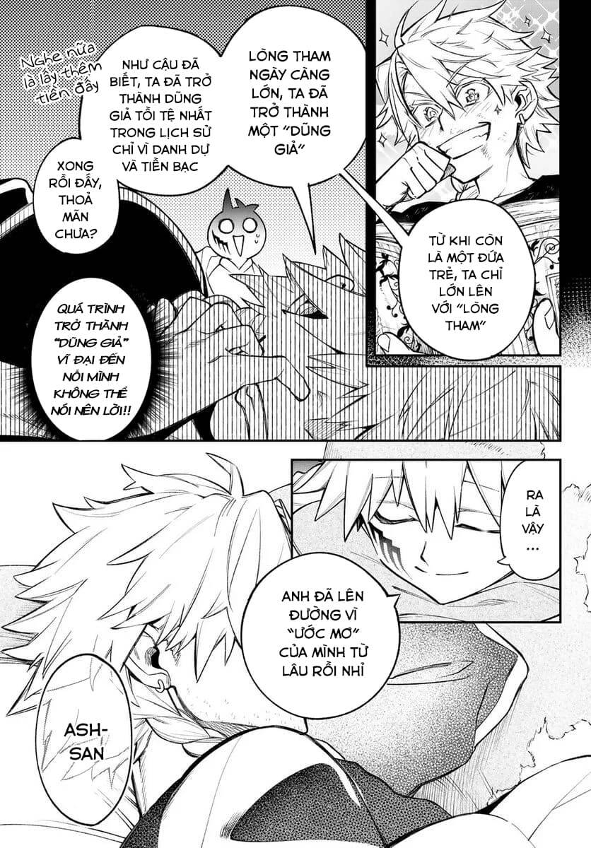 Lâu Đài Ma Vương Sudachi Chapter 11 - Trang 31