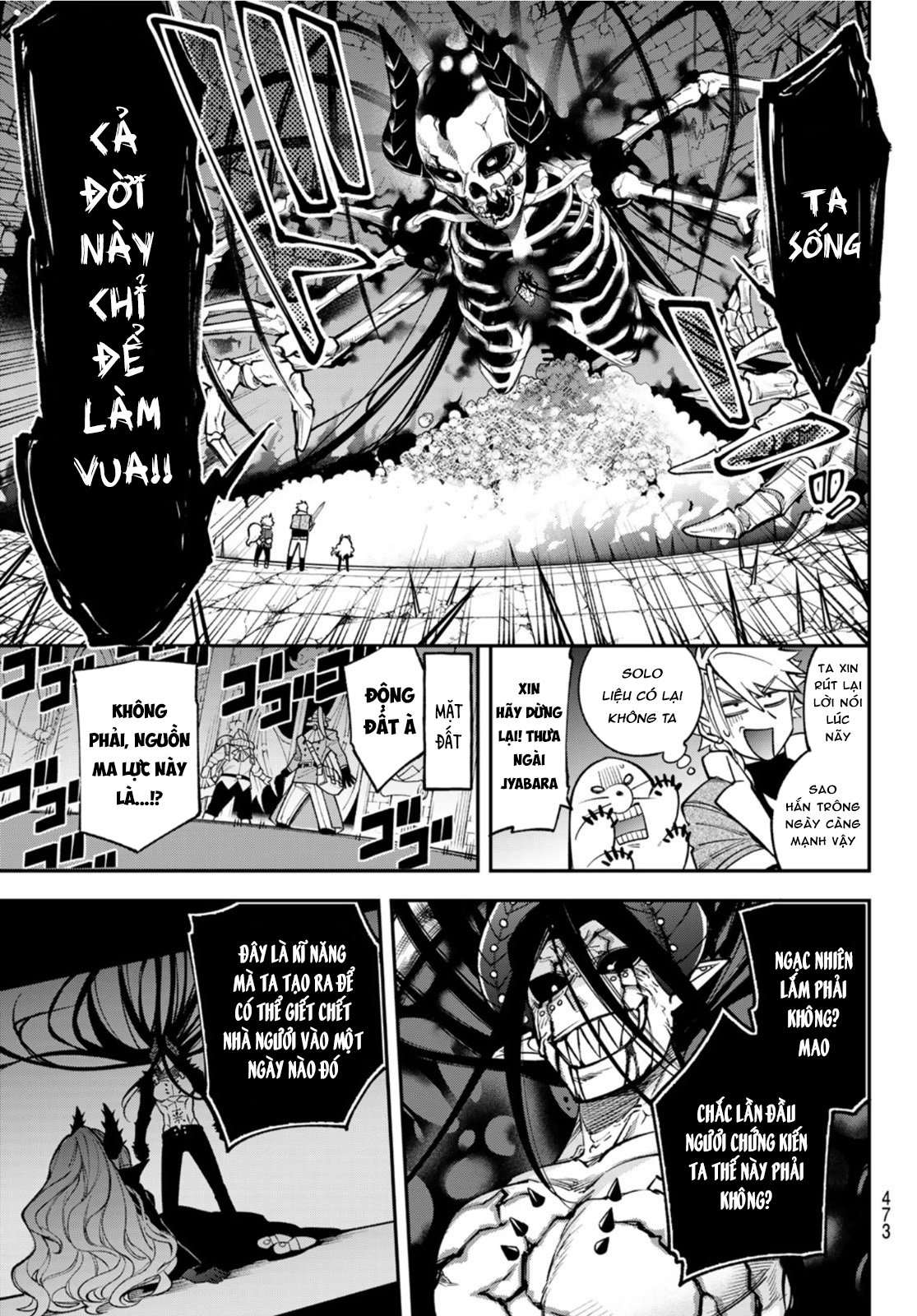 Lâu Đài Ma Vương Sudachi Chapter 9 - Trang 29