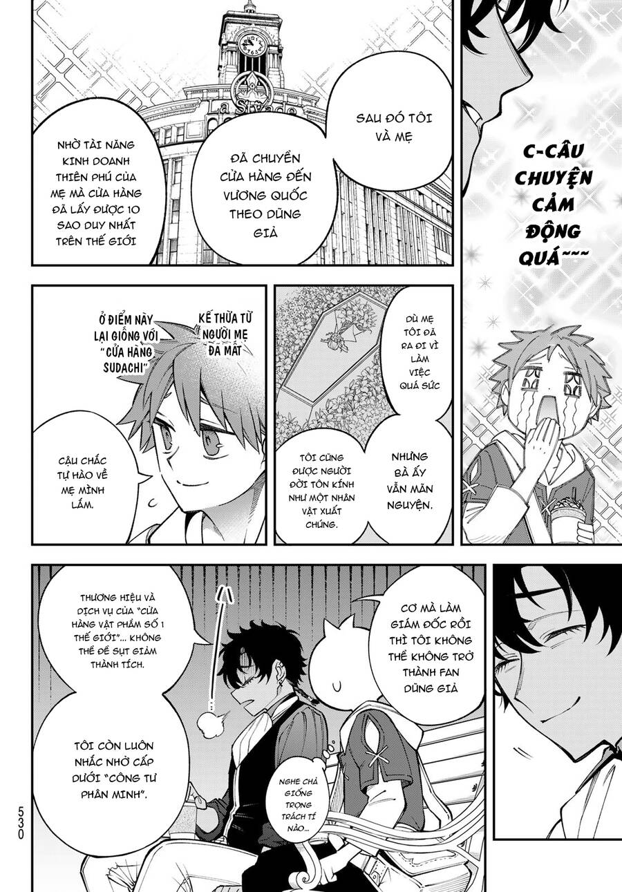 Lâu Đài Ma Vương Sudachi Chapter 23 - Trang 8