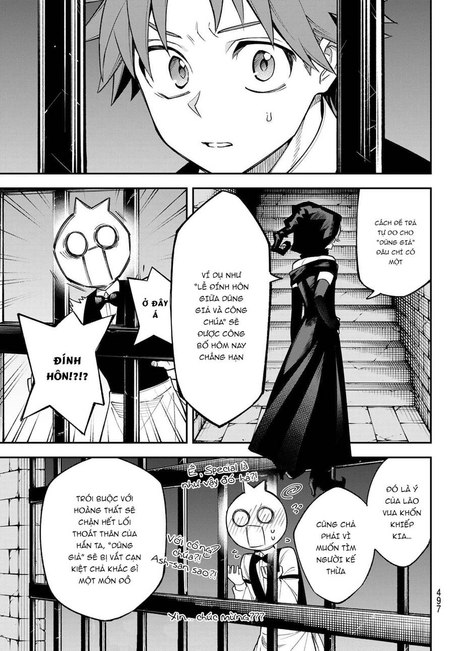 Lâu Đài Ma Vương Sudachi Chapter 19 - Trang 7