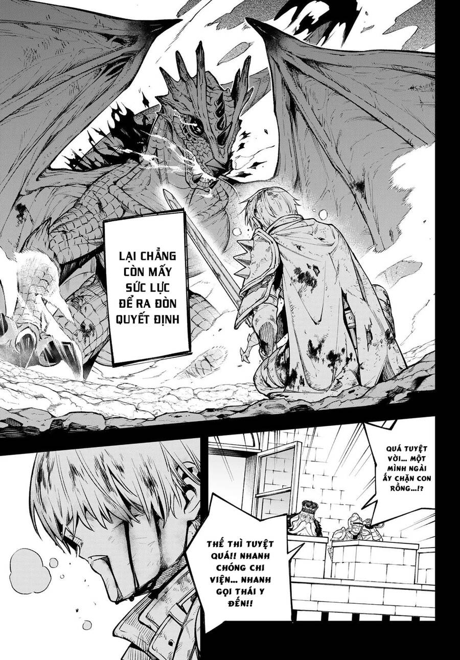 Lâu Đài Ma Vương Sudachi Chapter 19 - Trang 23