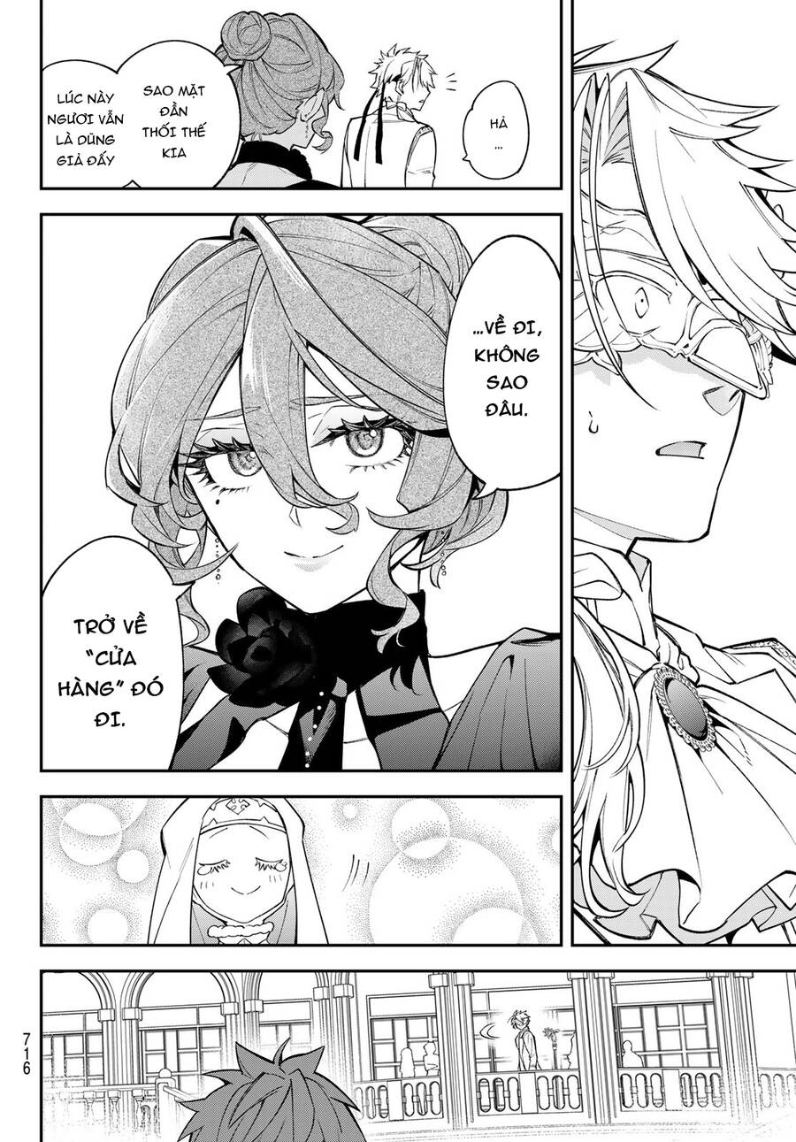 Lâu Đài Ma Vương Sudachi Chapter 22 - Trang 26