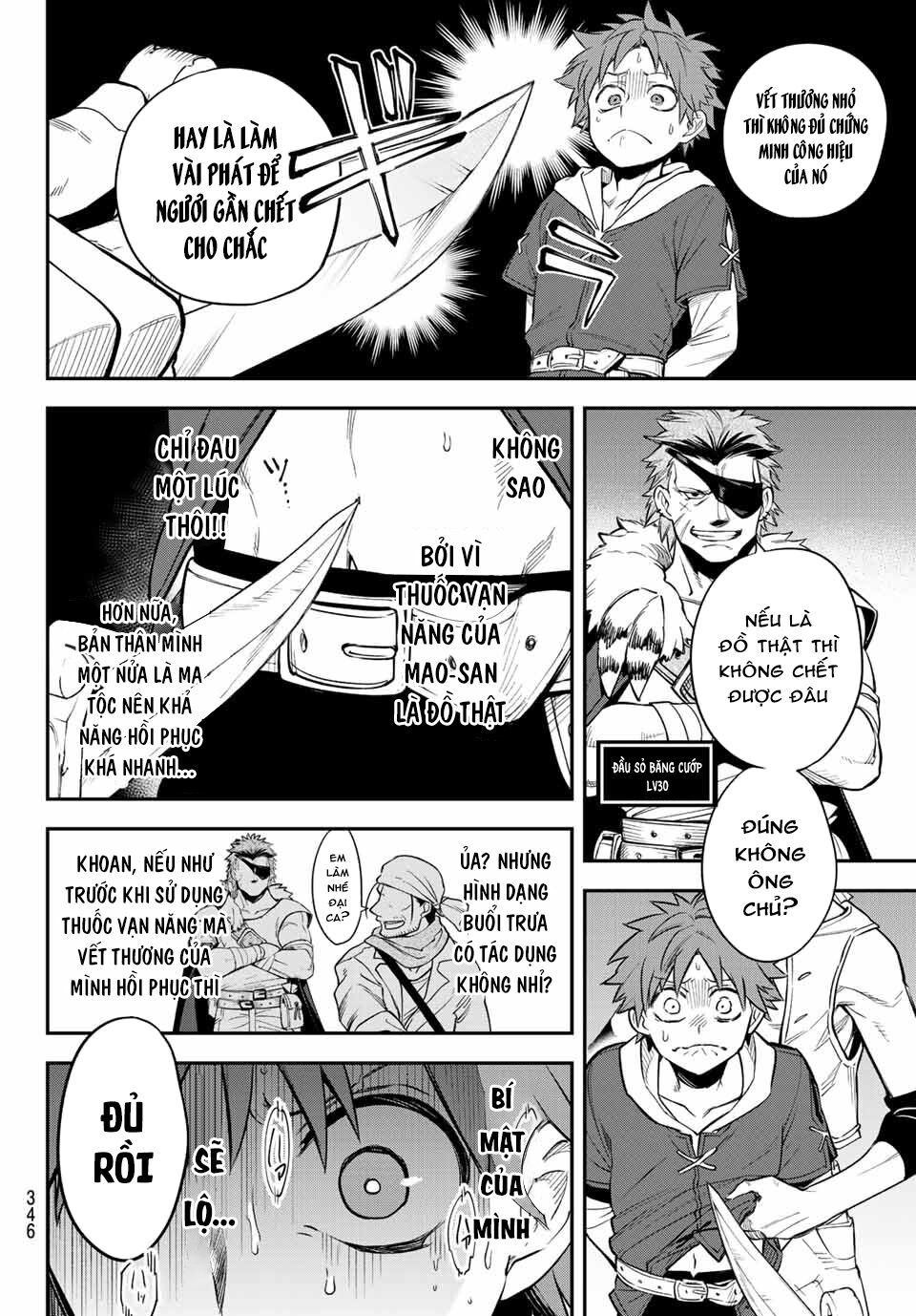 Lâu Đài Ma Vương Sudachi Chapter 5 - Trang 20