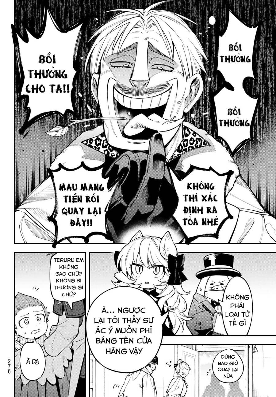 Lâu Đài Ma Vương Sudachi Chapter 12 - Trang 10