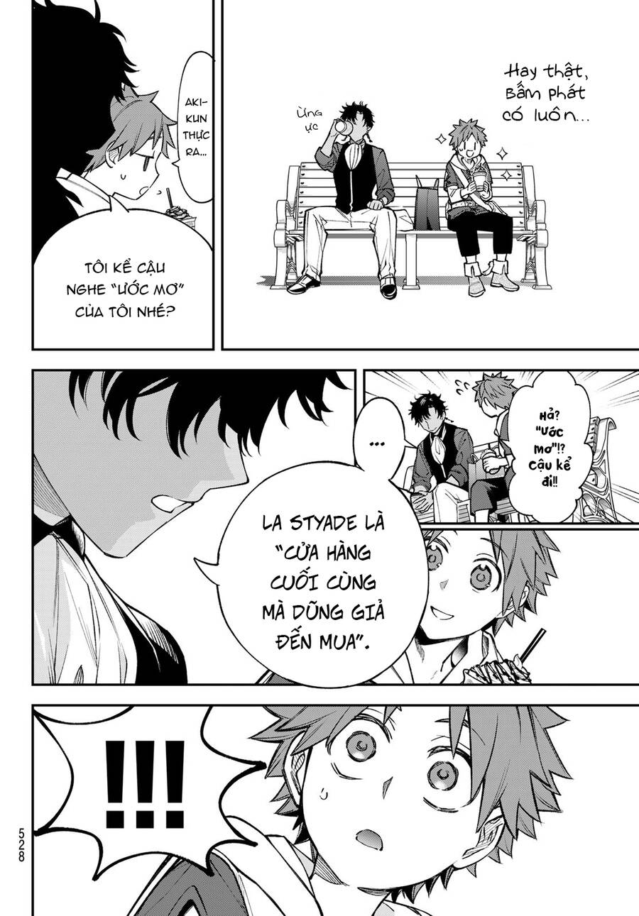 Lâu Đài Ma Vương Sudachi Chapter 23 - Trang 6