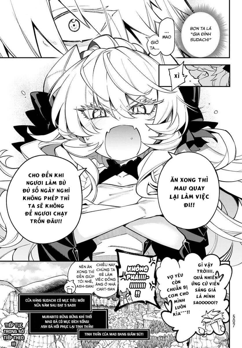 Lâu Đài Ma Vương Sudachi Chapter 11 - Trang 37