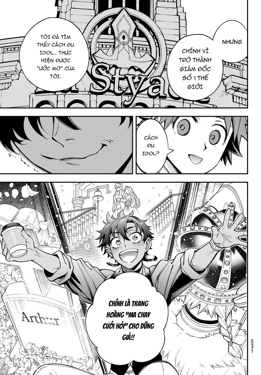 Lâu Đài Ma Vương Sudachi Chapter 23 - Trang 9