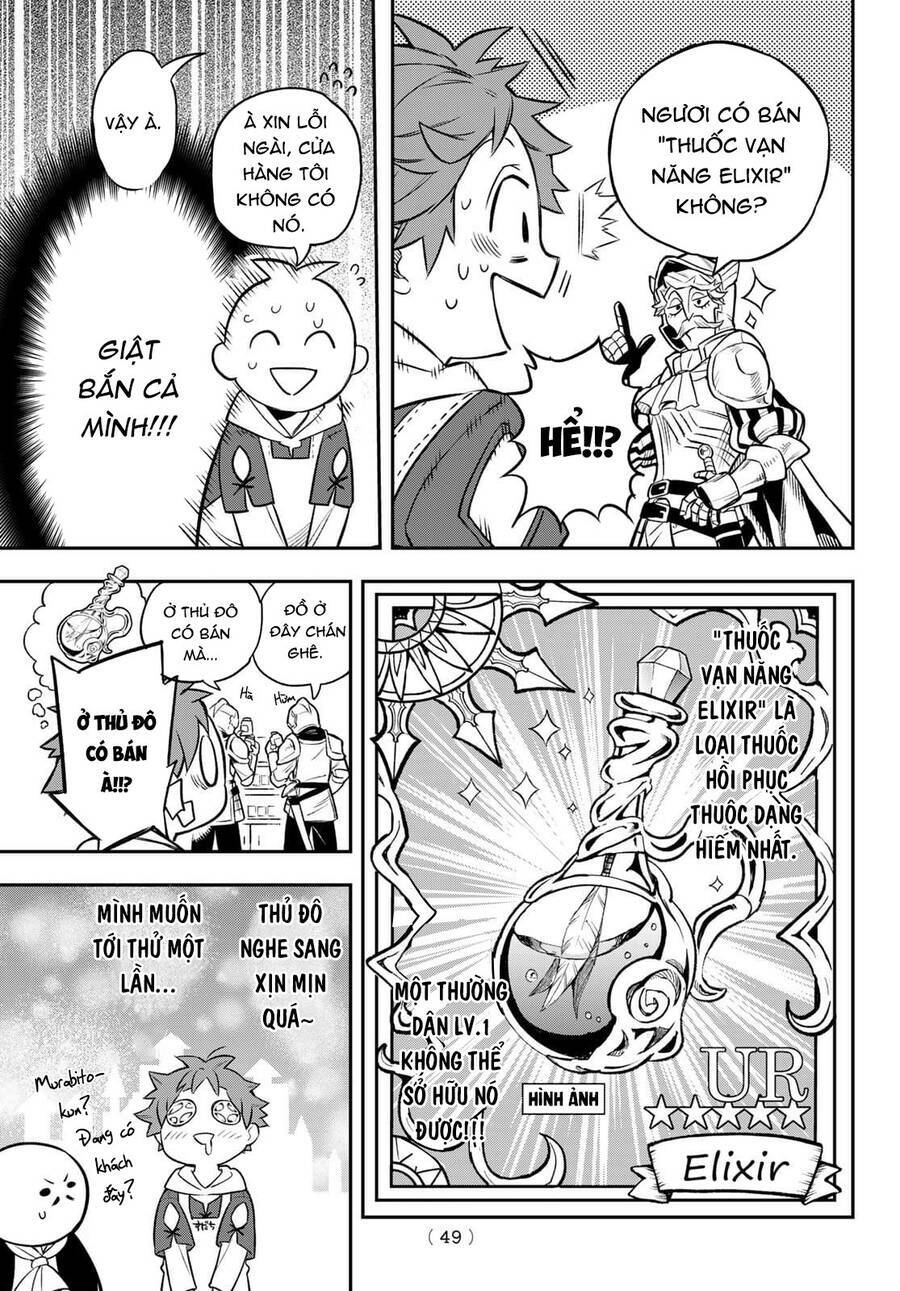Lâu Đài Ma Vương Sudachi Chapter 1 - Trang 47