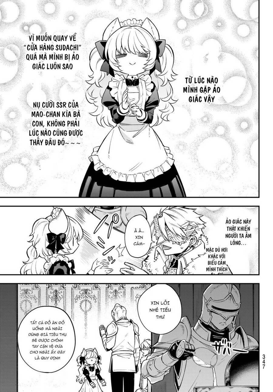 Lâu Đài Ma Vương Sudachi Chapter 18 - Trang 10