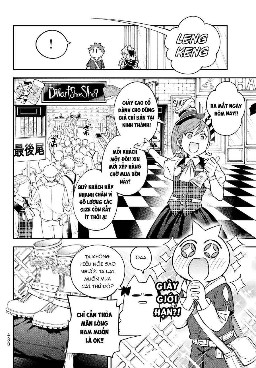 Lâu Đài Ma Vương Sudachi Chapter 13 - Trang 23