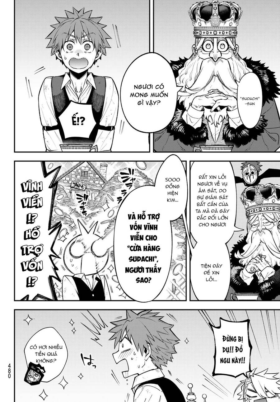 Lâu Đài Ma Vương Sudachi Chapter 20 - Trang 10