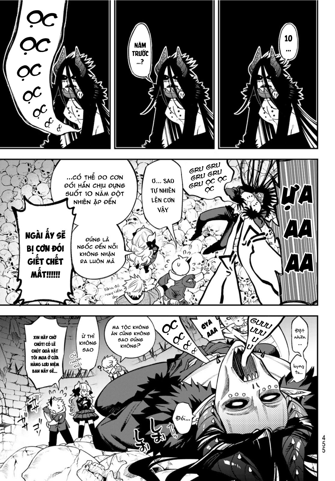 Lâu Đài Ma Vương Sudachi Chapter 9 - Trang 11