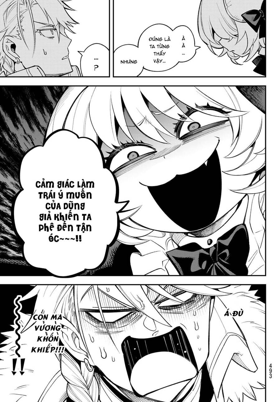 Lâu Đài Ma Vương Sudachi Chapter 19 - Trang 3