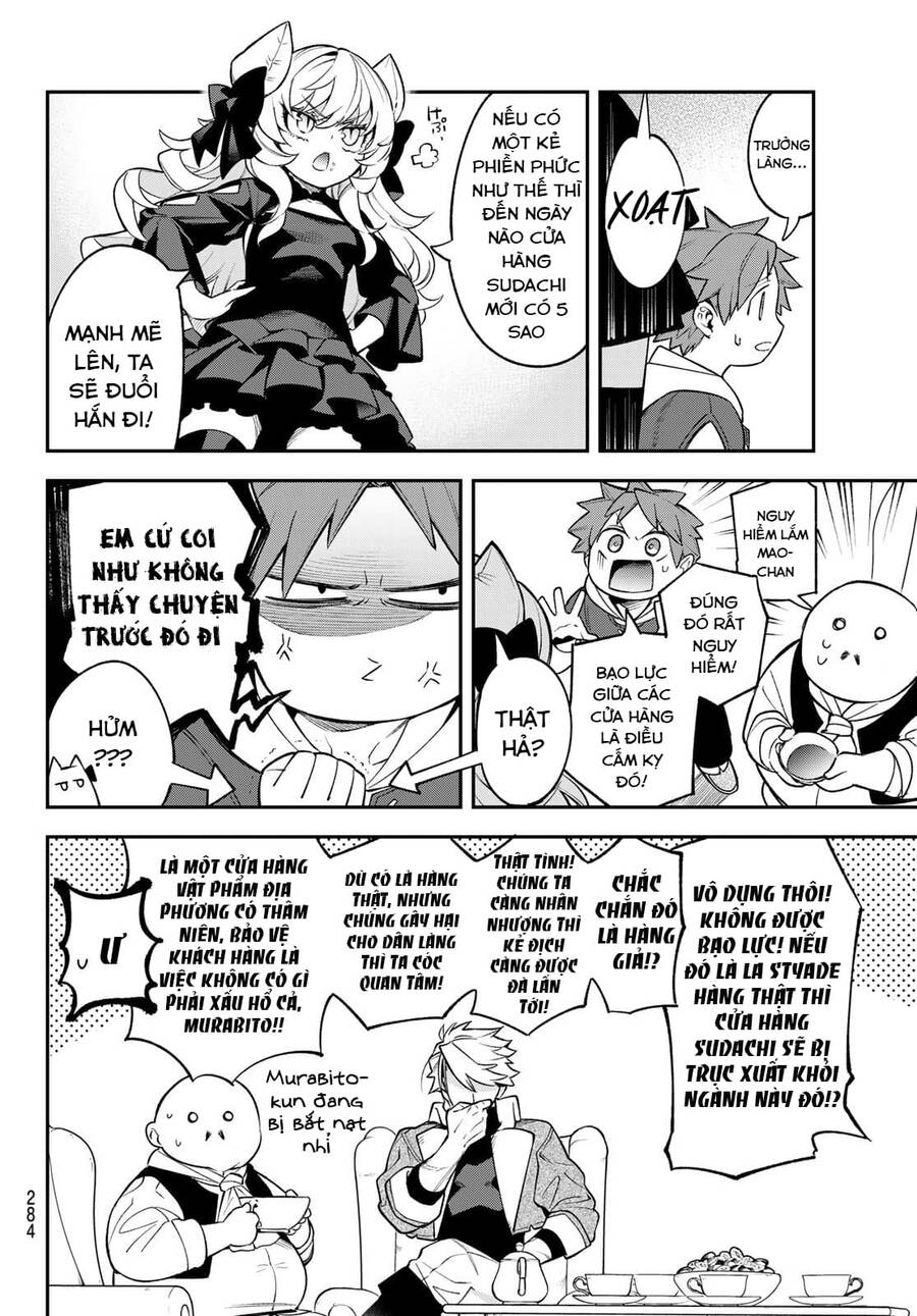 Lâu Đài Ma Vương Sudachi Chapter 12 - Trang 18