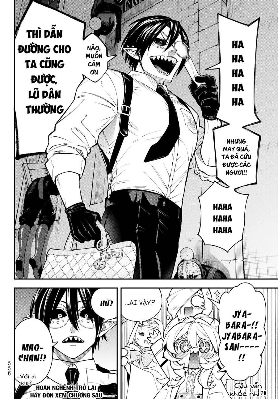Lâu Đài Ma Vương Sudachi Chapter 15 - Trang 36