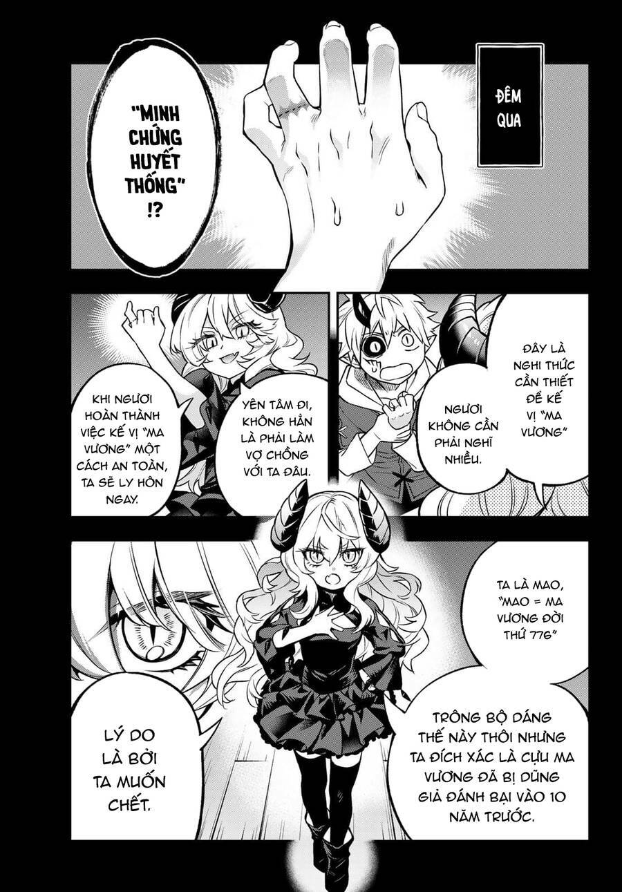 Lâu Đài Ma Vương Sudachi Chapter 2 - Trang 8