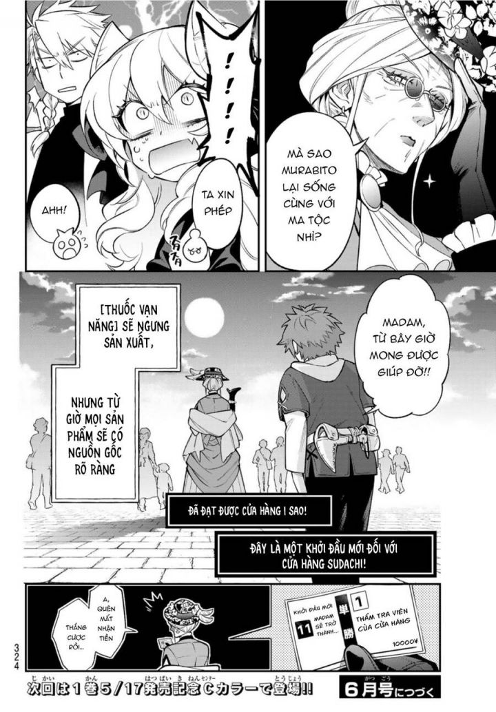 Lâu Đài Ma Vương Sudachi Chapter 7 - Trang 41