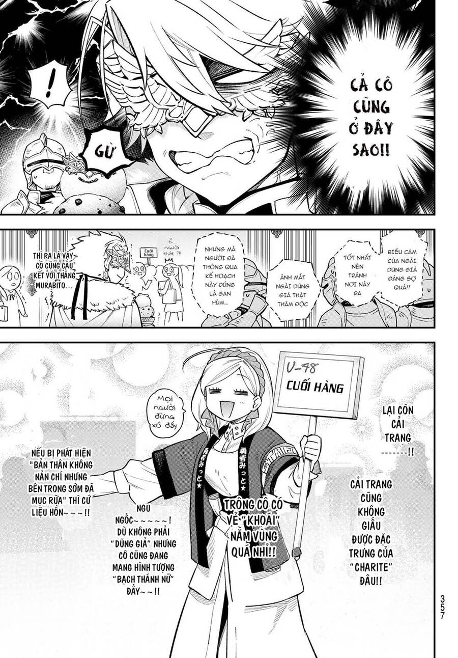 Lâu Đài Ma Vương Sudachi Chapter 18 - Trang 20