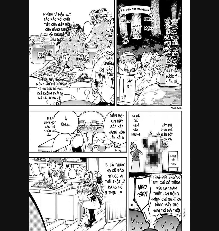 Lâu Đài Ma Vương Sudachi Chapter 25 - Trang 14
