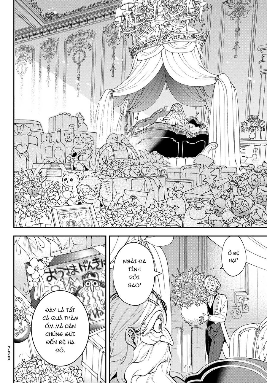 Lâu Đài Ma Vương Sudachi Chapter 22 - Trang 30