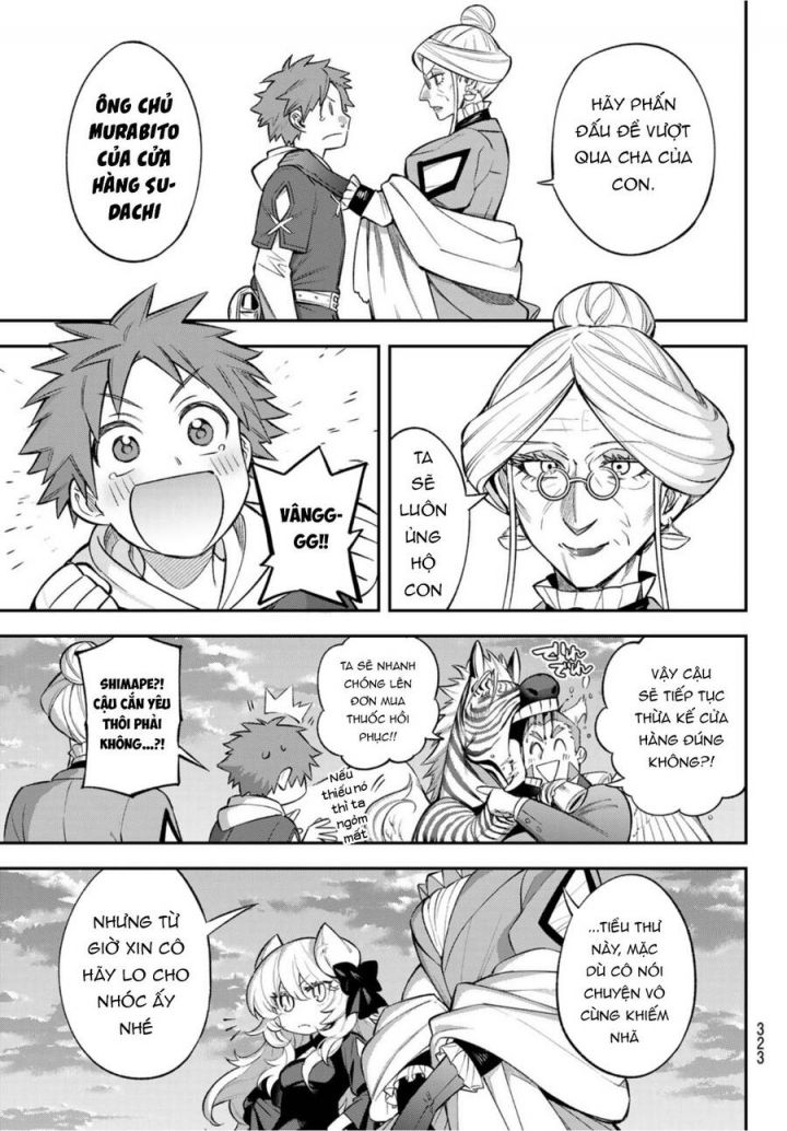Lâu Đài Ma Vương Sudachi Chapter 7 - Trang 40