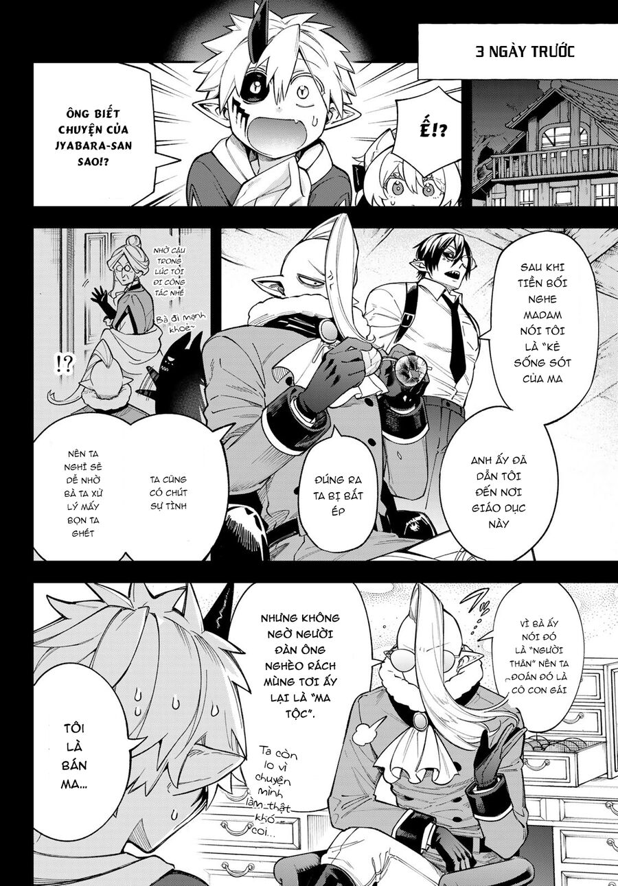 Lâu Đài Ma Vương Sudachi Chapter 17 - Trang 20