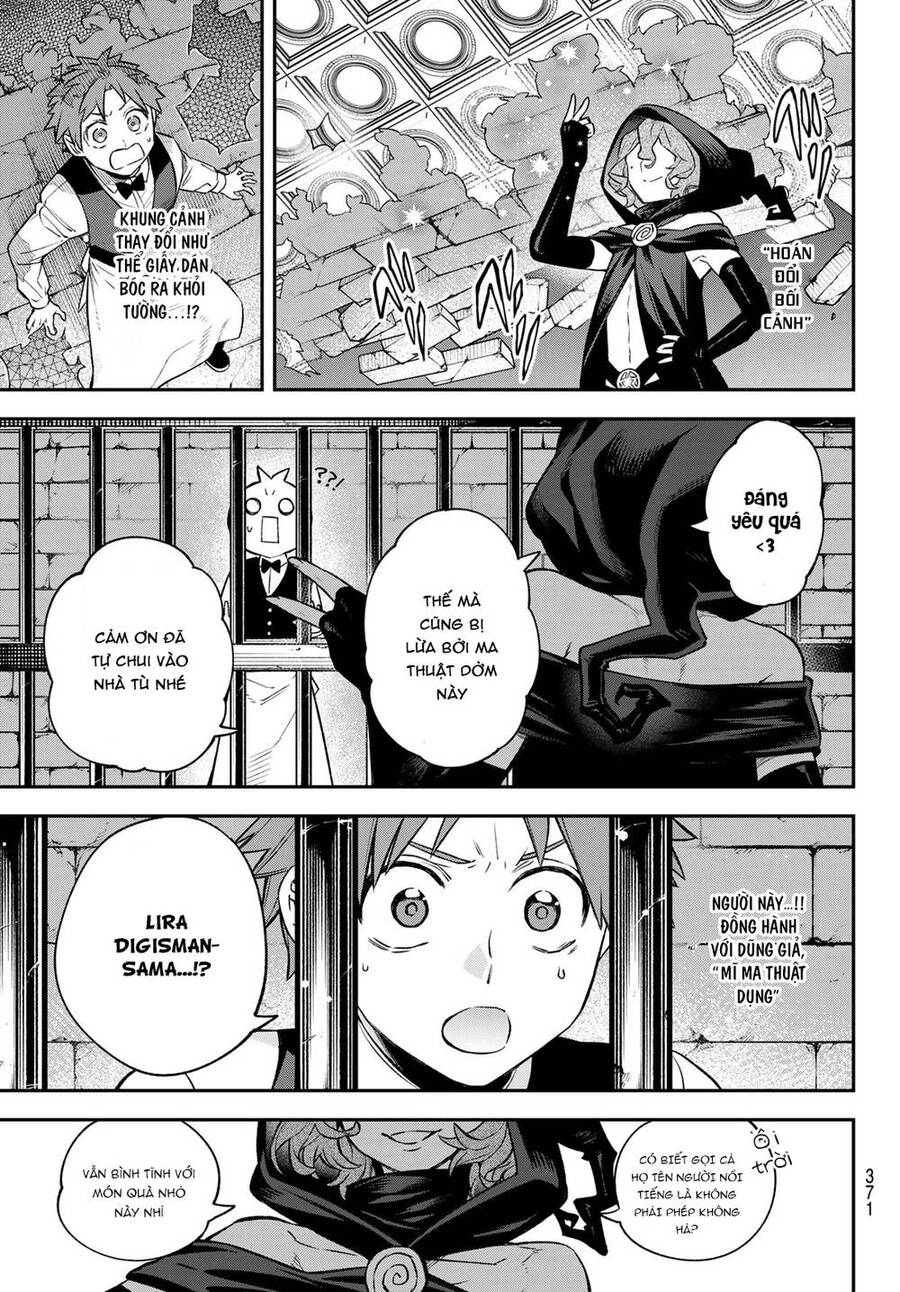 Lâu Đài Ma Vương Sudachi Chapter 18 - Trang 33
