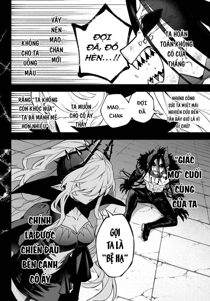 Lâu Đài Ma Vương Sudachi Chapter 10 - Trang 17