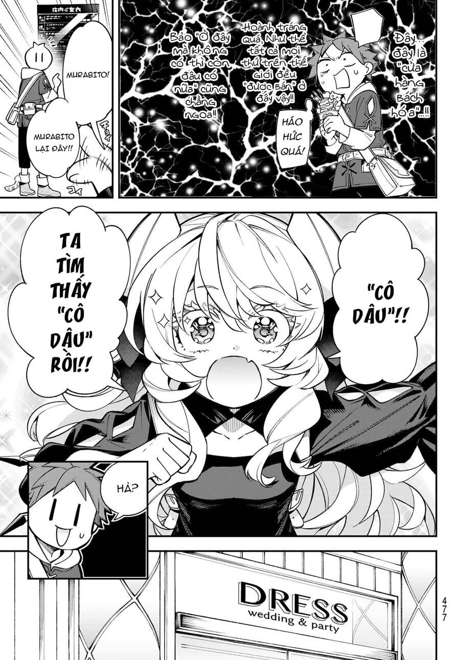 Lâu Đài Ma Vương Sudachi Chapter 13 - Trang 20