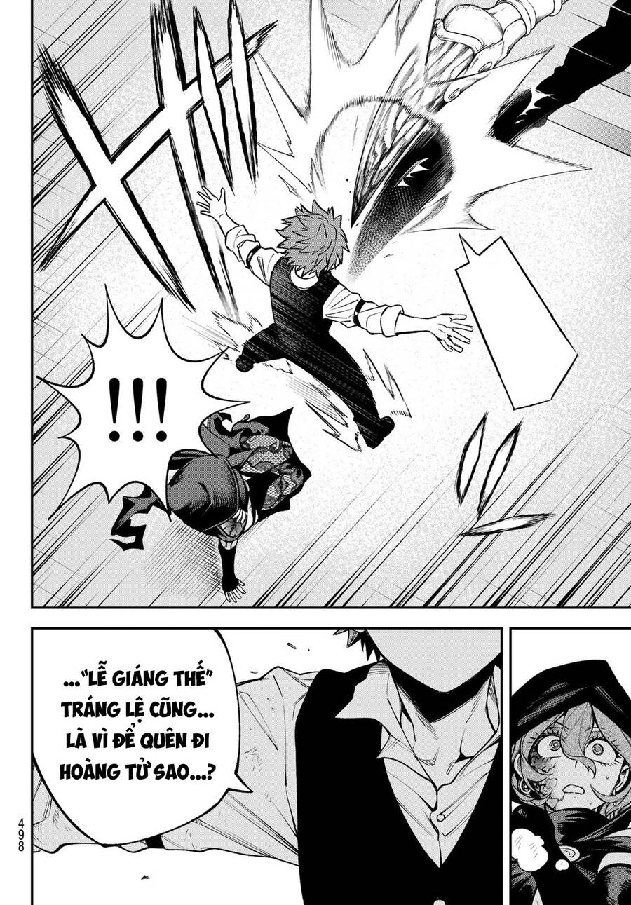 Lâu Đài Ma Vương Sudachi Chapter 20 - Trang 28