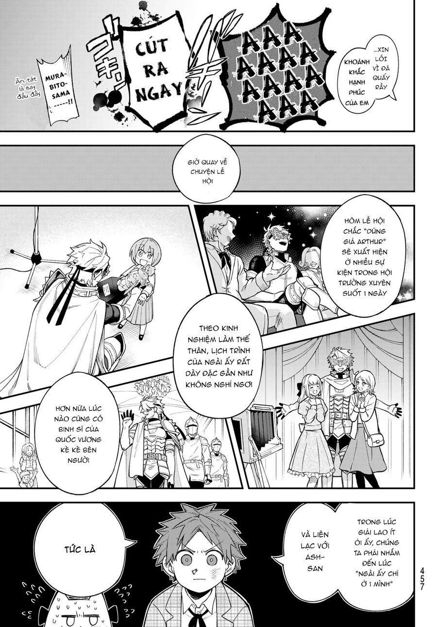 Lâu Đài Ma Vương Sudachi Chapter 17 - Trang 15