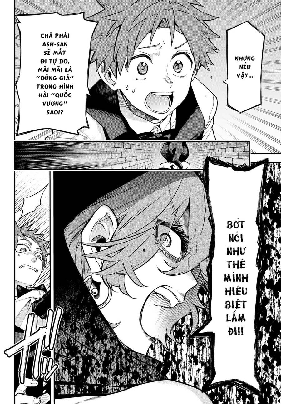 Lâu Đài Ma Vương Sudachi Chapter 19 - Trang 10