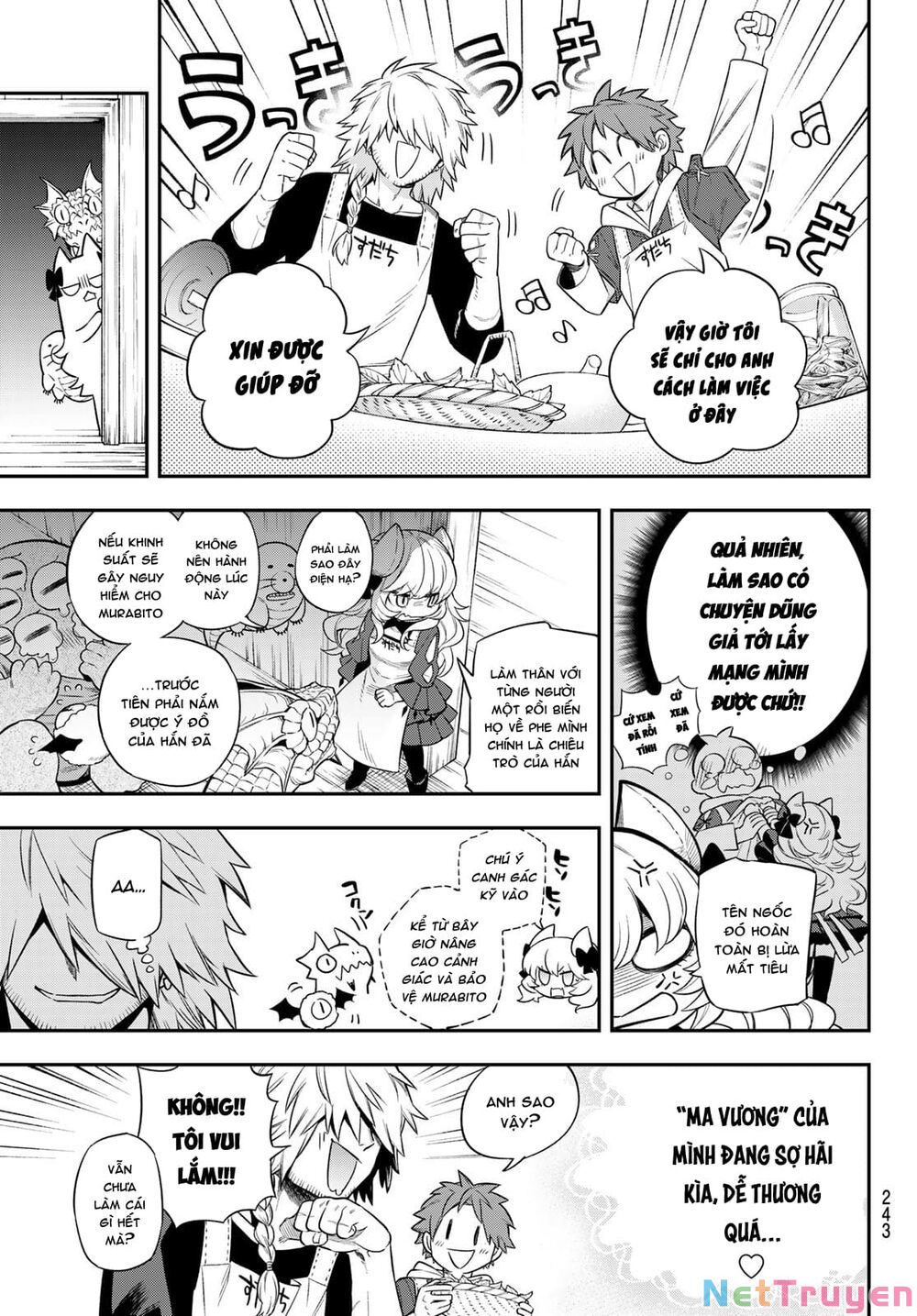 Lâu Đài Ma Vương Sudachi Chapter 4 - Trang 12