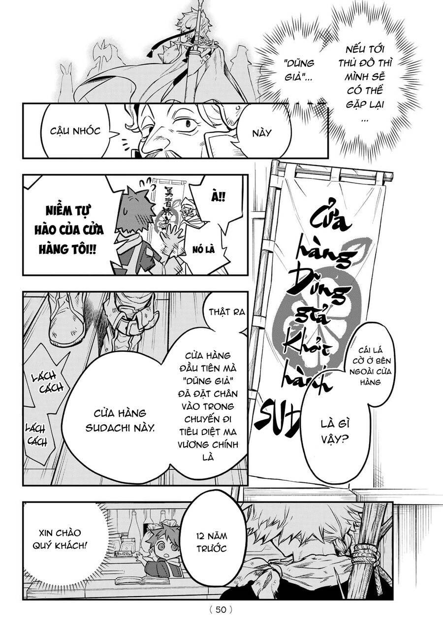 Lâu Đài Ma Vương Sudachi Chapter 1 - Trang 48